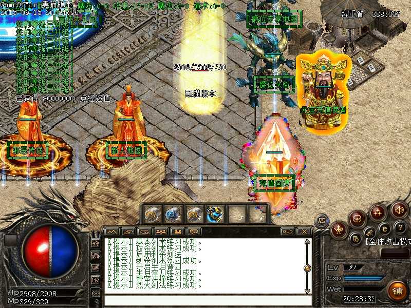 Images01.BMP