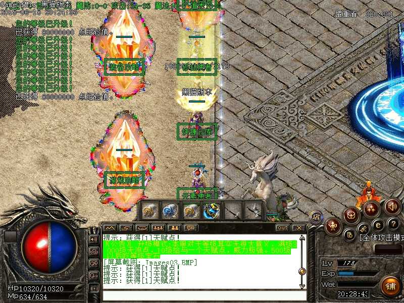 Images04.BMP