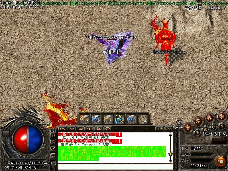 Images13.BMP