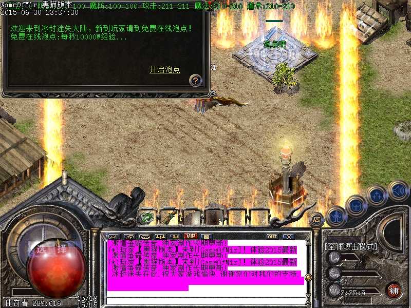 Images00.BMP