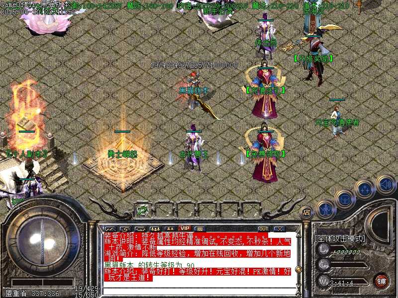 Images01.BMP