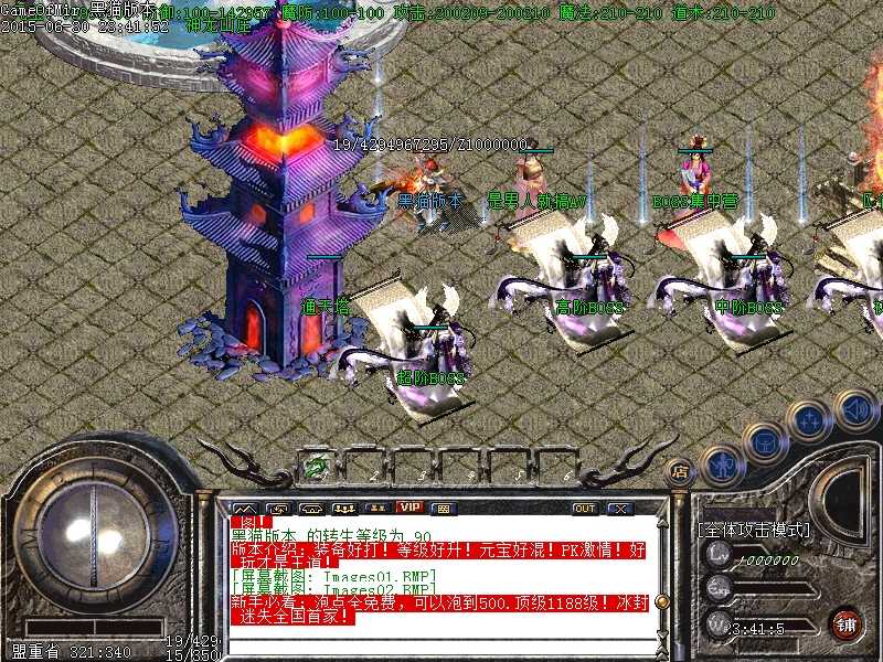 Images03.BMP