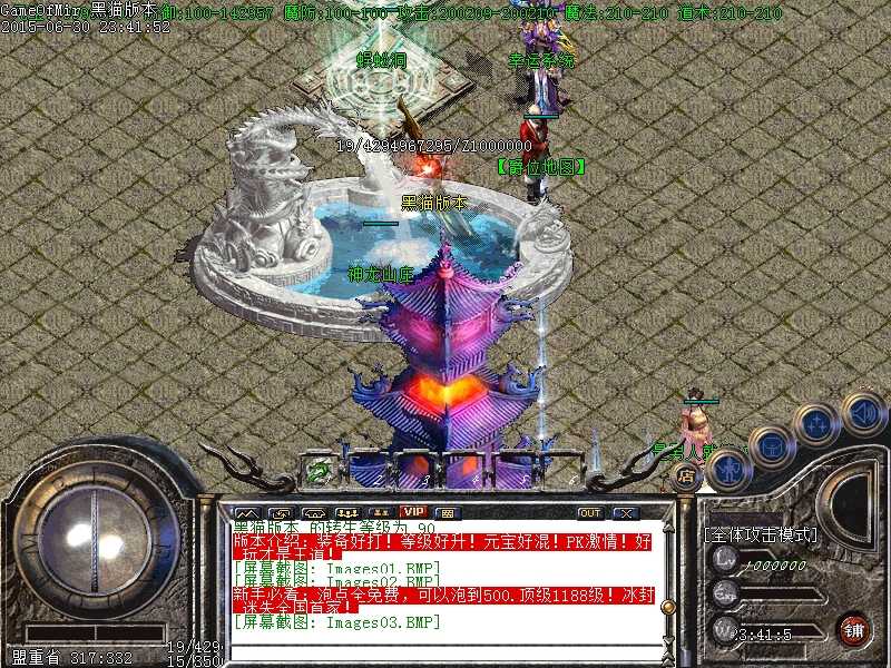 Images04.BMP