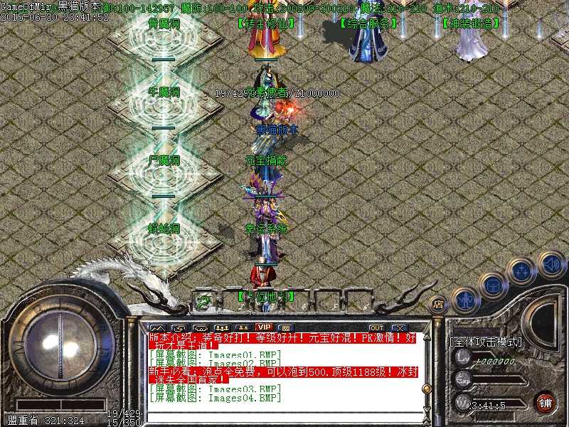 Images05.BMP