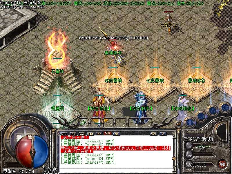 Images06.BMP