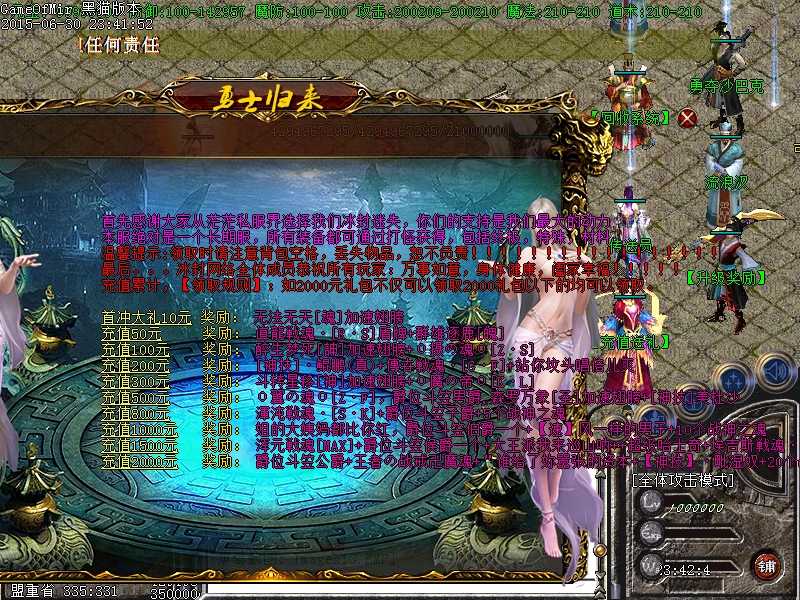 Images14.BMP