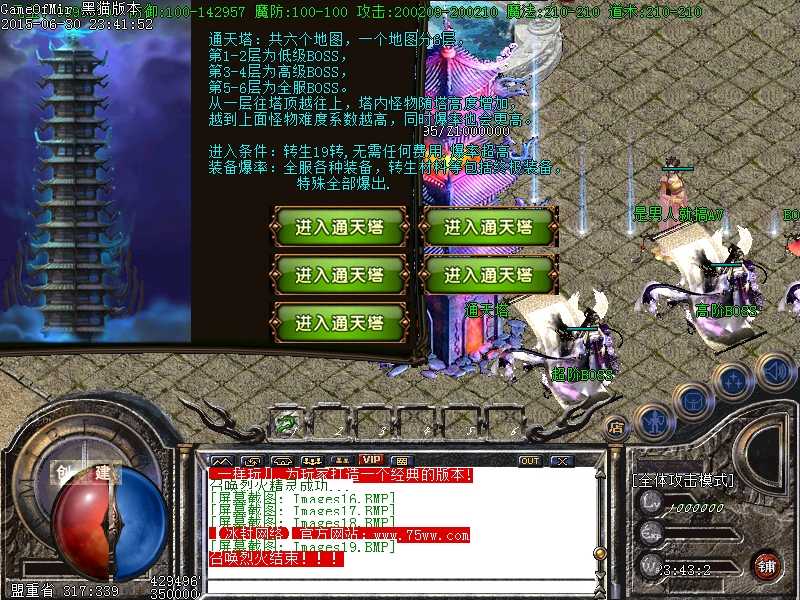 Images20.BMP