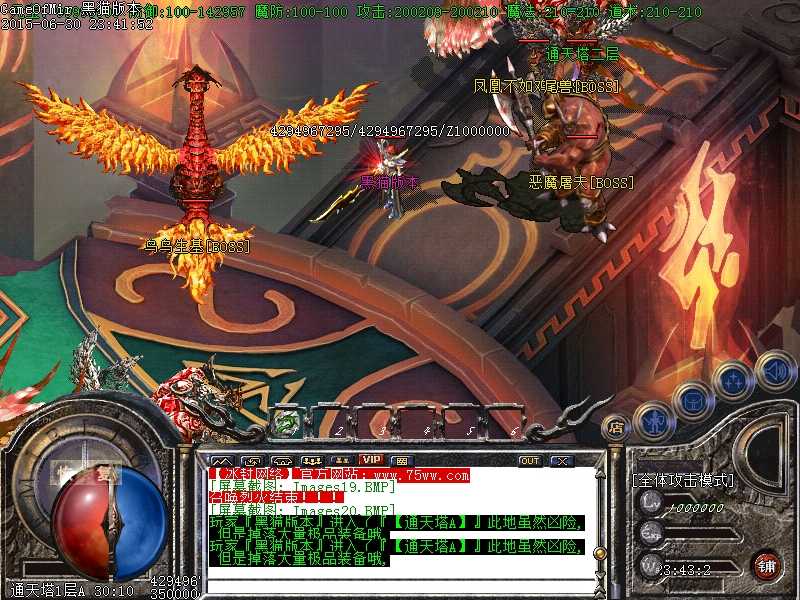 Images21.BMP