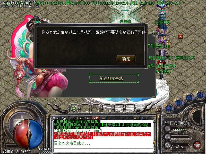 Images22.BMP