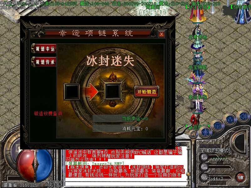 Images25.BMP