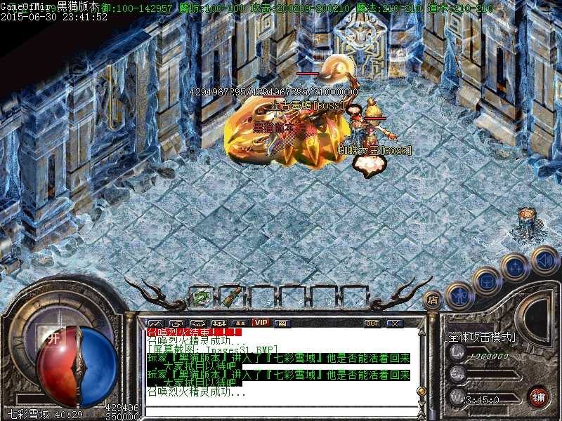 Images32.BMP