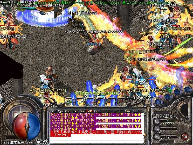 Images34.BMP