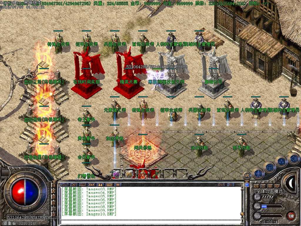 Images11.BMP