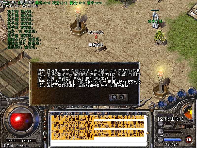 Images00.BMP