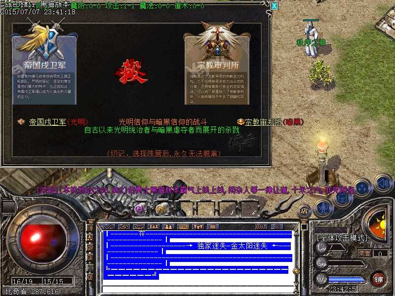Images01.BMP