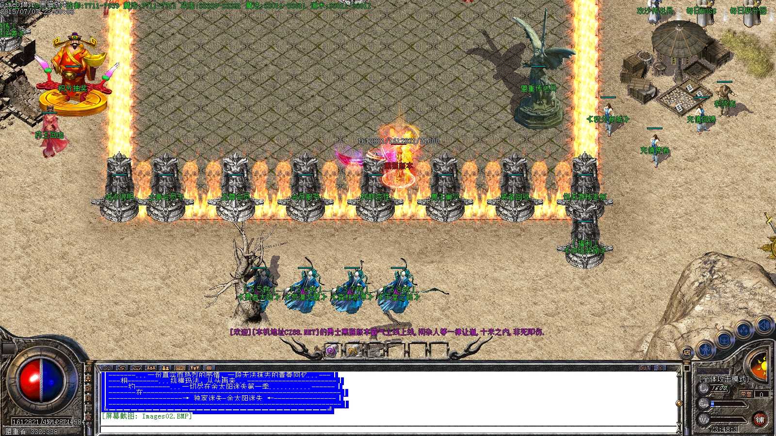 Images03.BMP