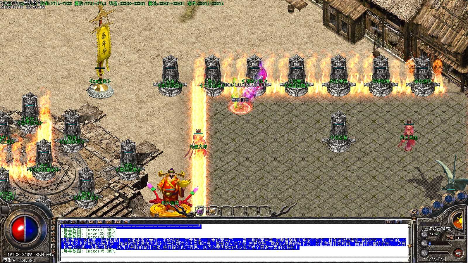 Images06.BMP