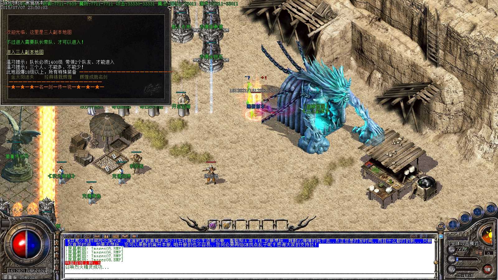 Images09.BMP