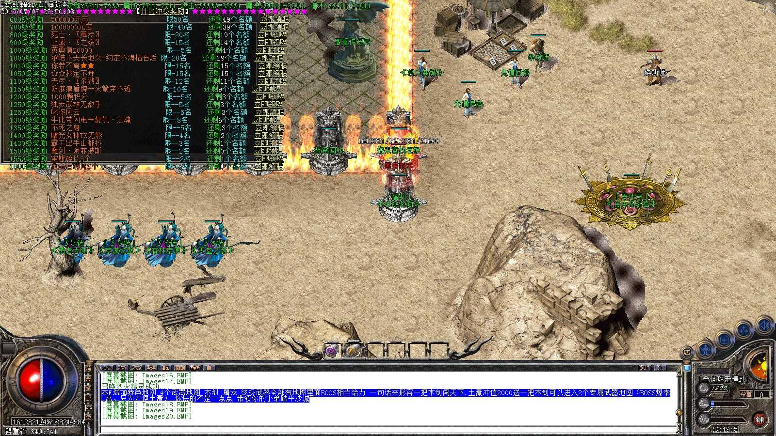 Images21.BMP