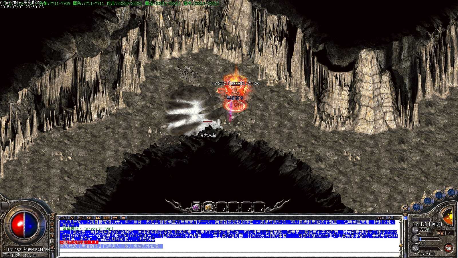 Images33.BMP
