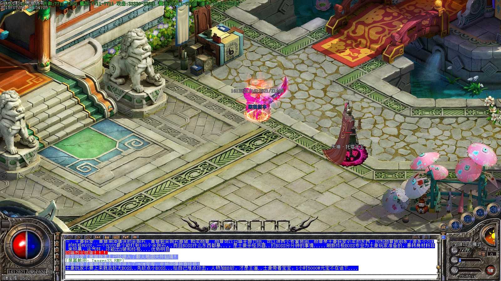 Images34.BMP