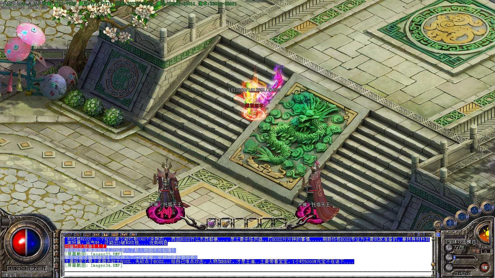 Images35.BMP