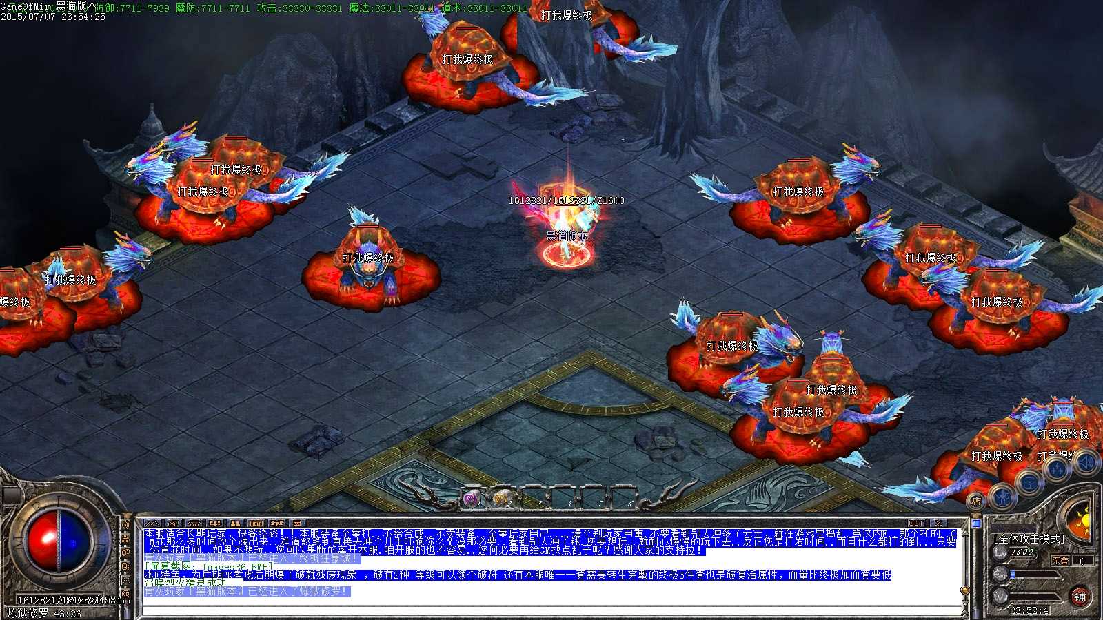 Images37.BMP