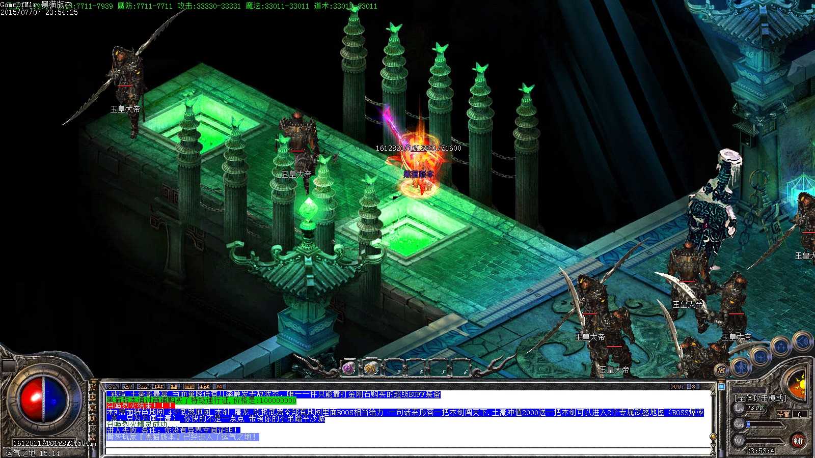 Images38.BMP