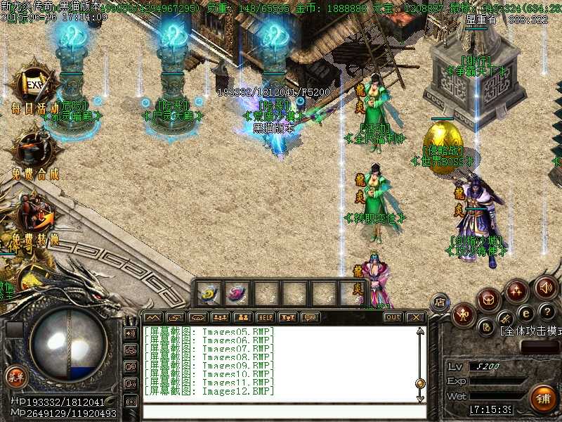 Images13.BMP