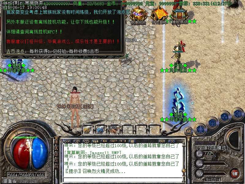 Images12.BMP