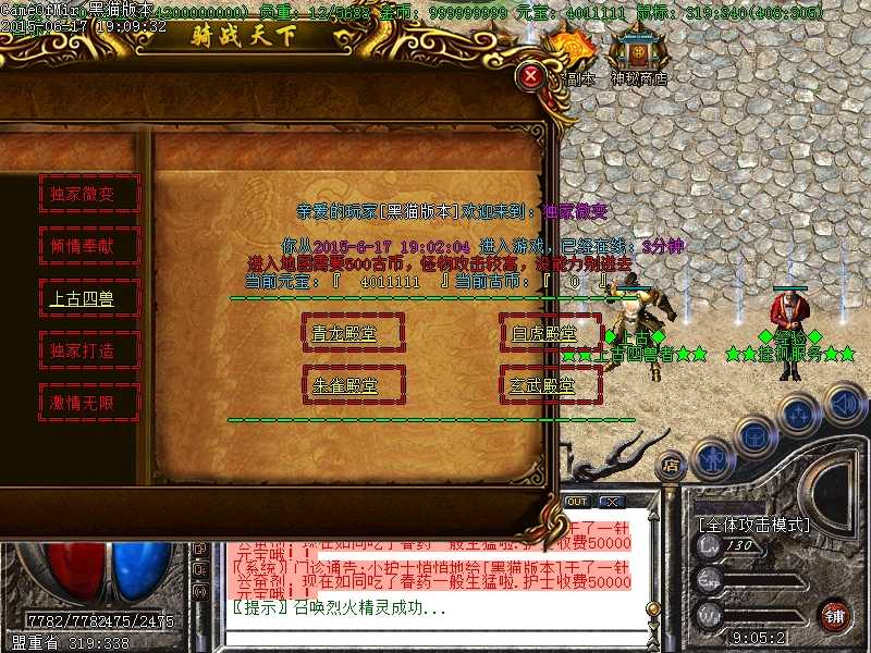 Images17.BMP