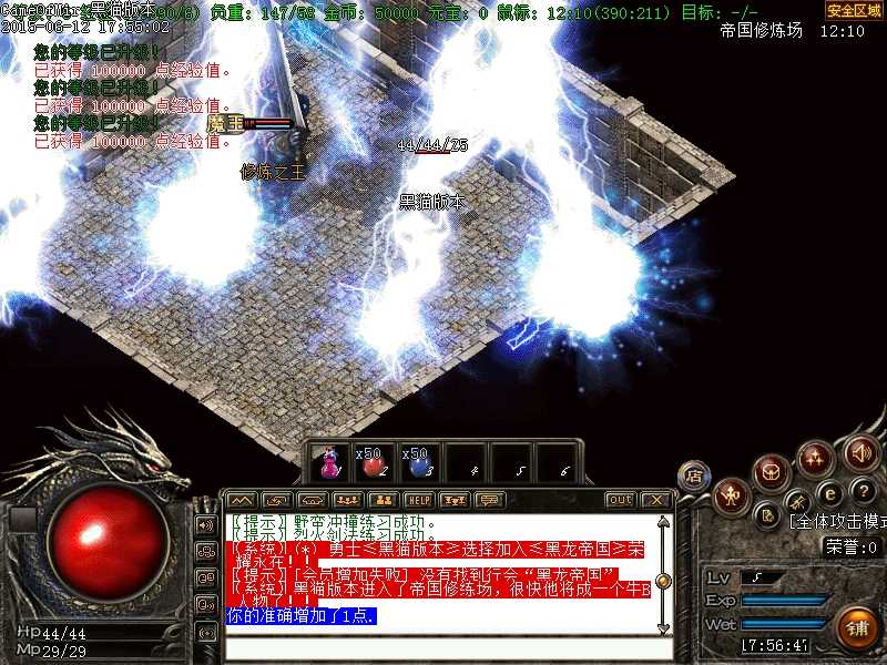 Images00.BMP