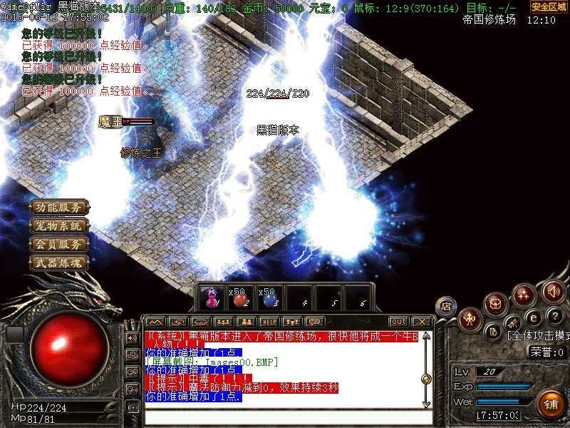 Images01.BMP