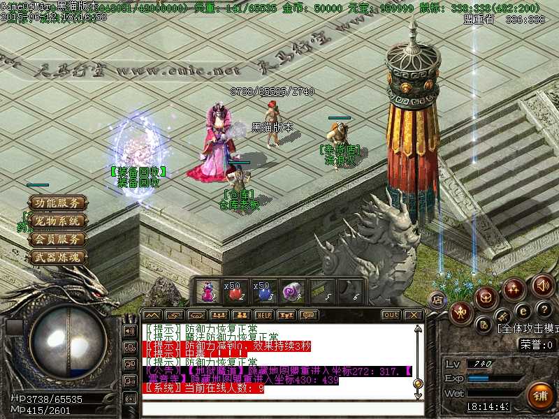 Images02.BMP