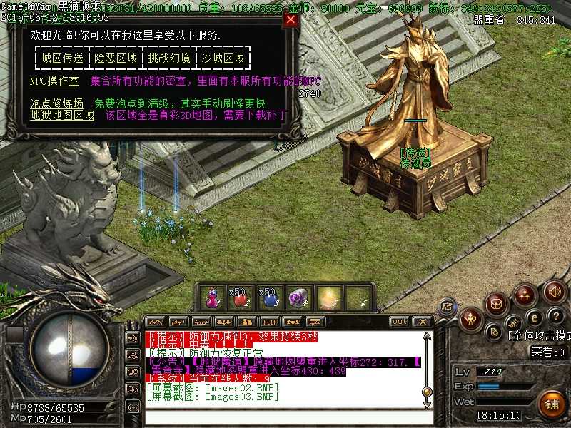 Images04.BMP