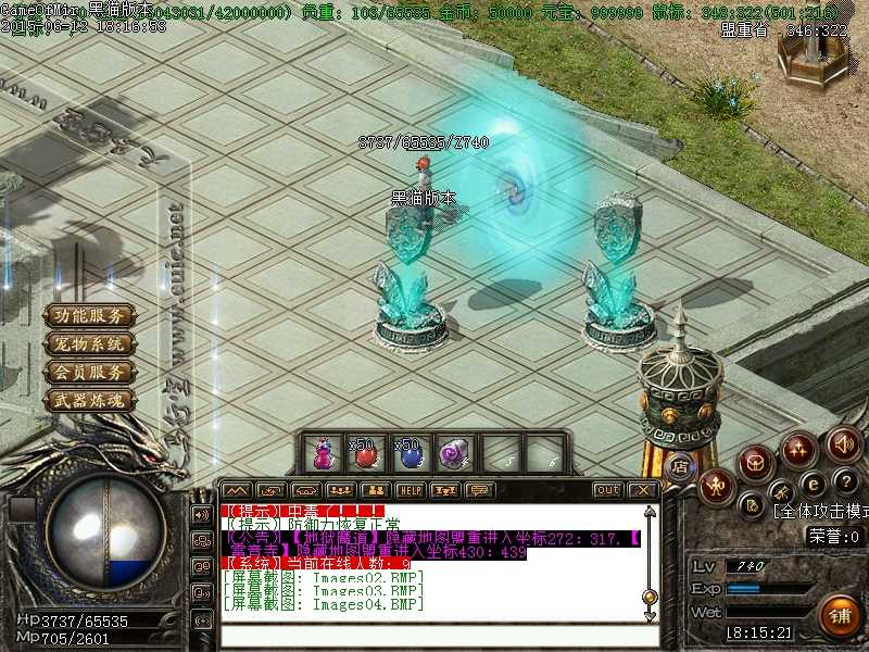 Images05.BMP
