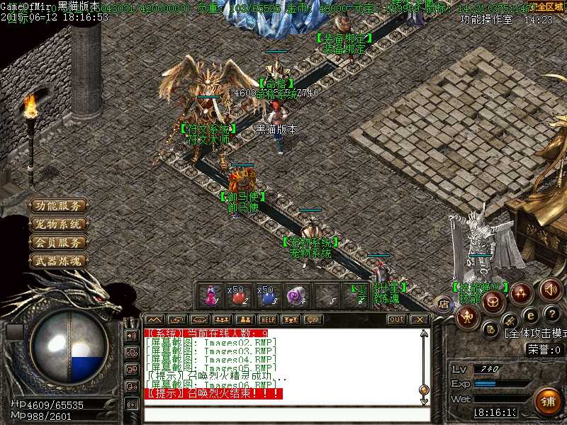 Images07.BMP