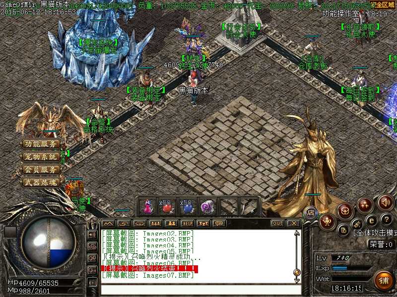 Images08.BMP