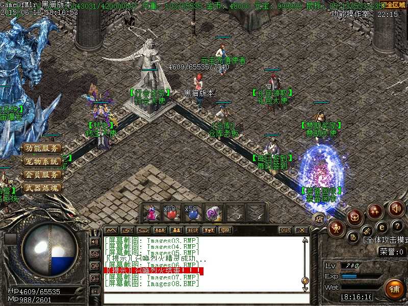 Images09.BMP
