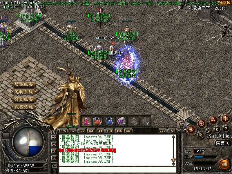 Images10.BMP