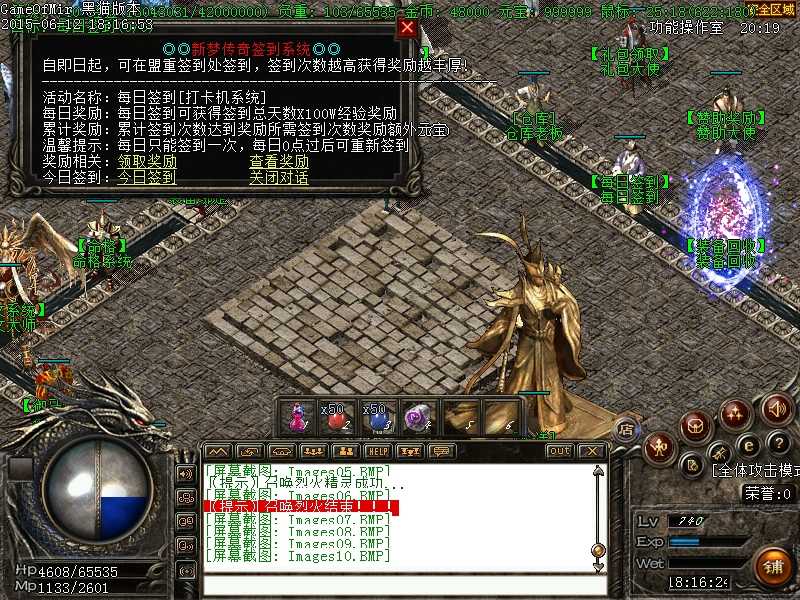 Images11.BMP