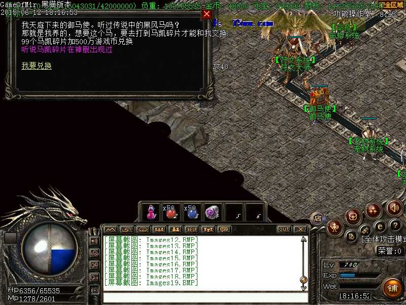 Images20.BMP