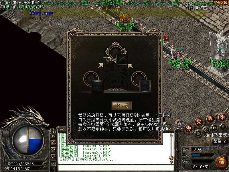 Images22.BMP
