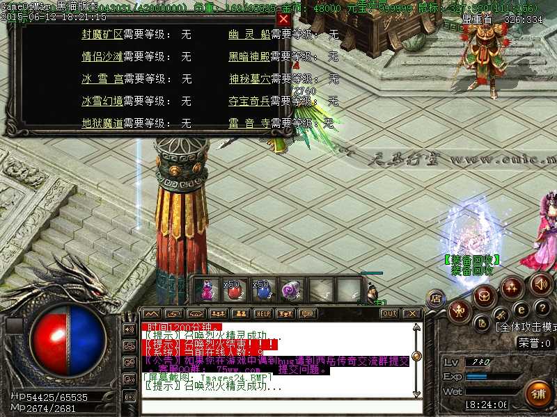 Images25.BMP