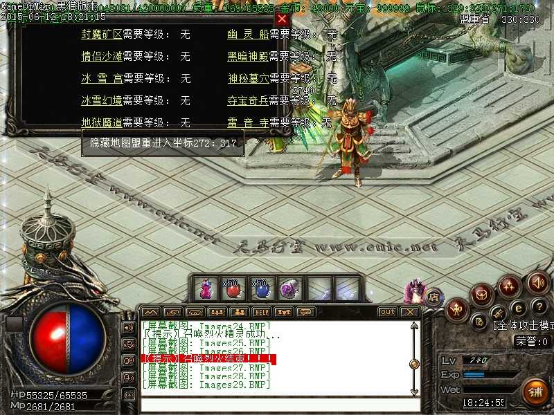 Images30.BMP