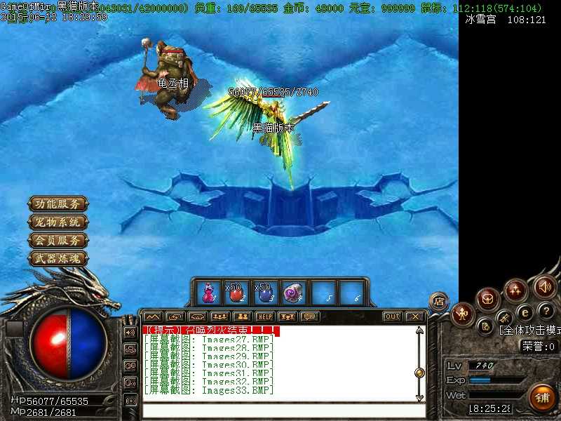 Images34.BMP