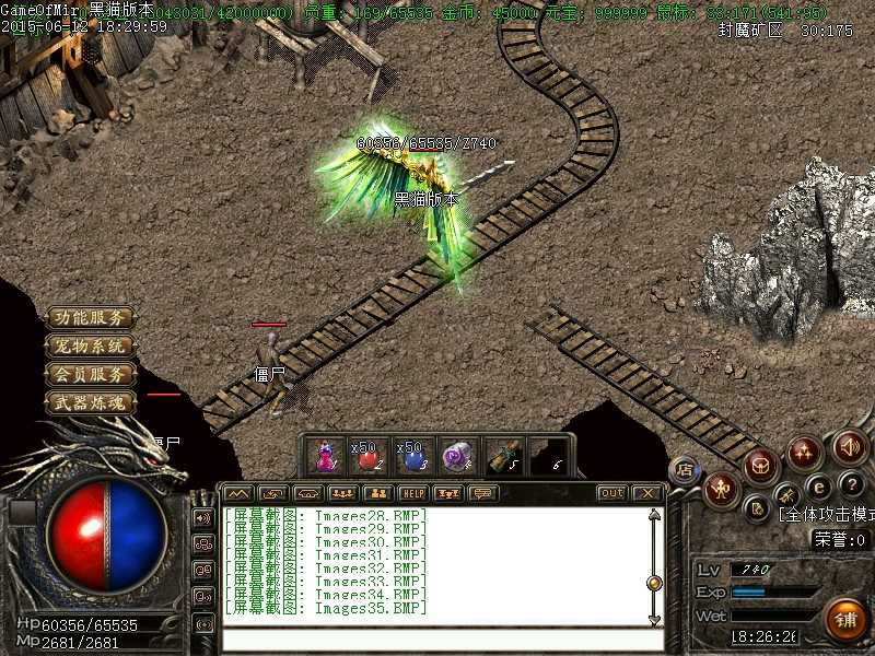 Images36.BMP