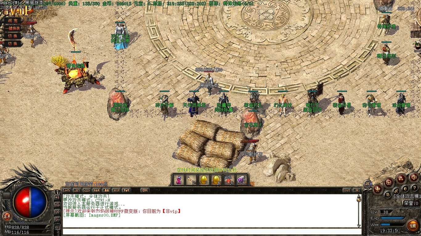 Images01.BMP