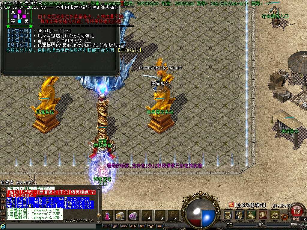 Images09.BMP