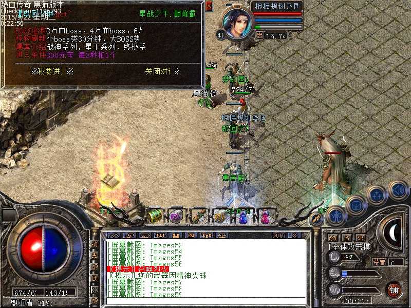 Images60.bmp